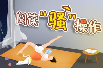 篮球下注app官网